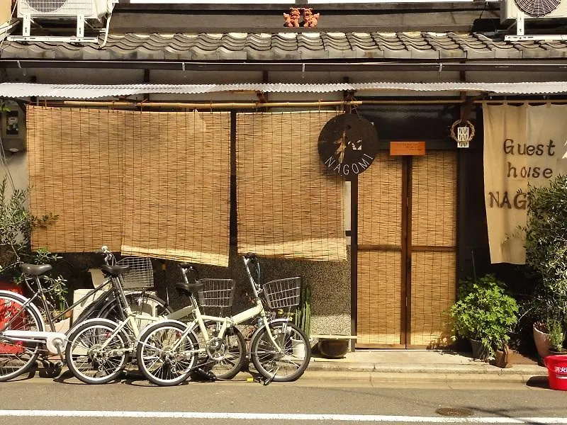Guesthouse Nagomi location